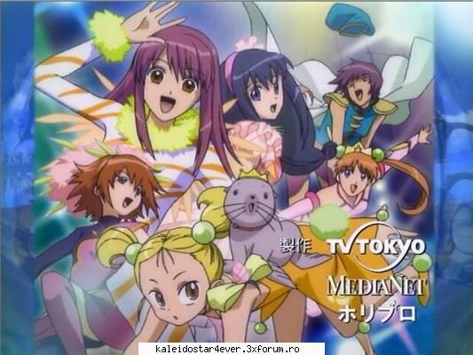 Date - Sora, o fata din Japonia, ajunge in America in - Kaleido Star