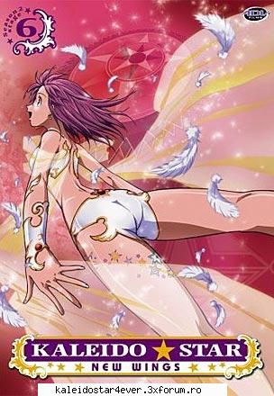 Poze - renamon - Kaleido Star