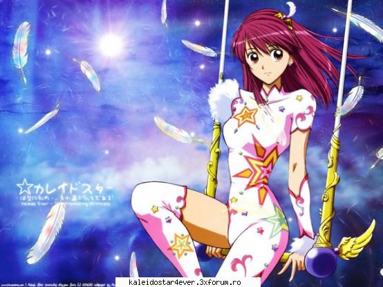 Poze - sora_leon_4ever - Kaleido Star
