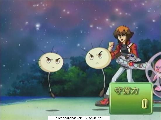 Poze - asta iti place? - Yu-Gi-Oh! GX