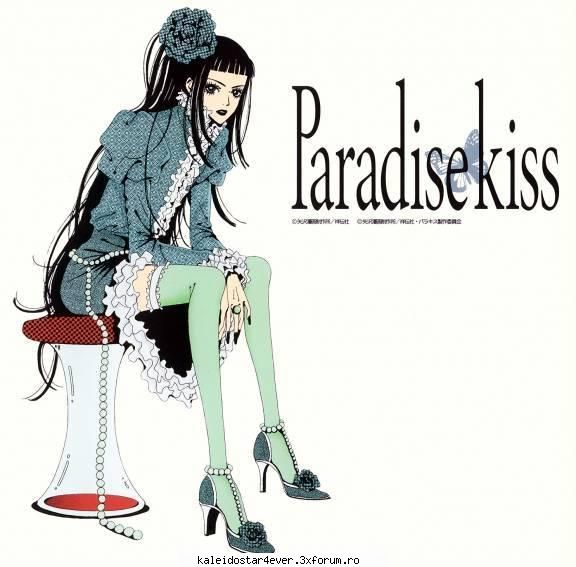caroline - renamon - Paradise kiss