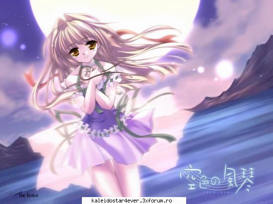 kurama - ce ziceti de kurama? e superb nu? mie im place - Yu Yu Hakusho